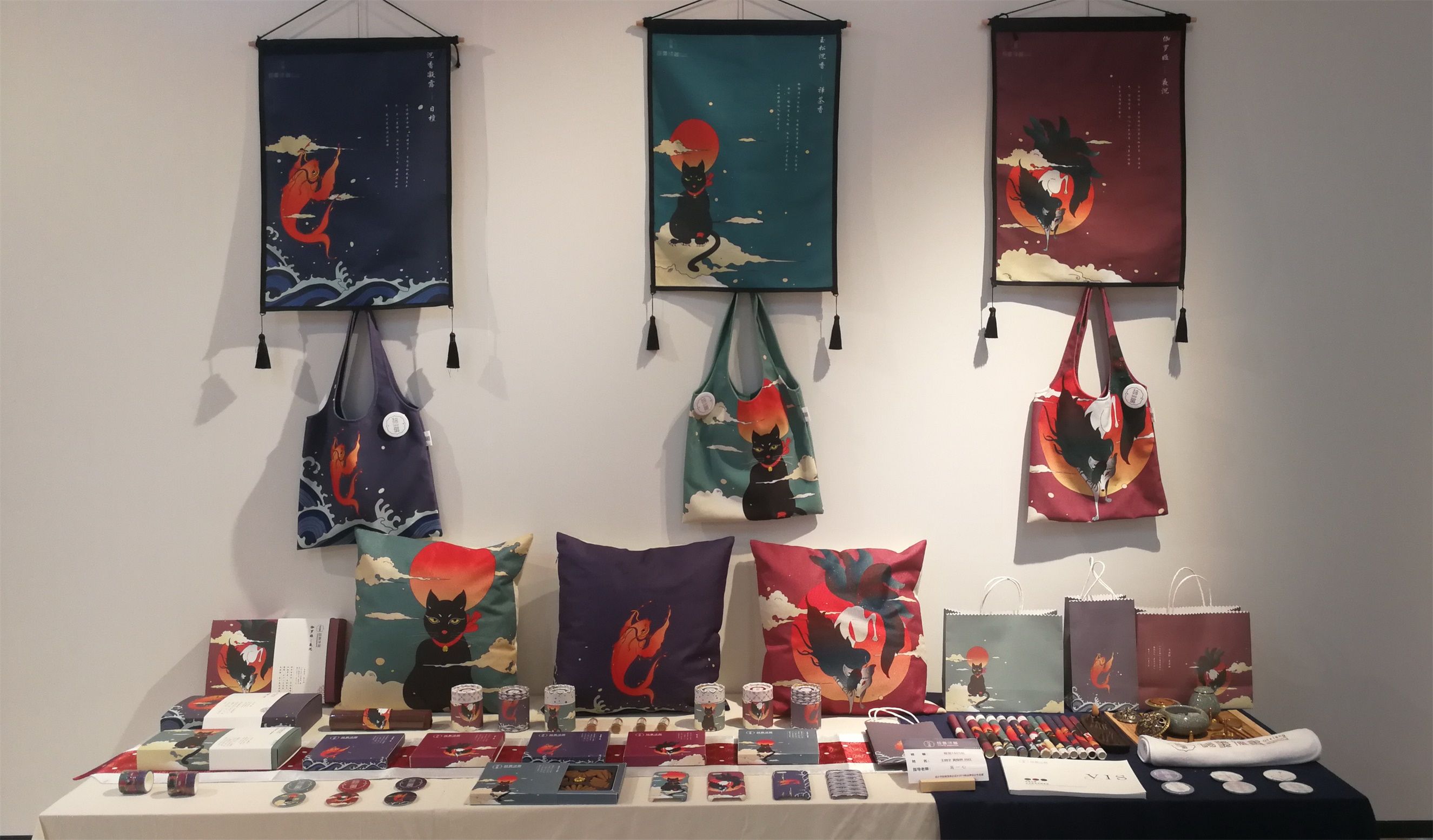 视觉1605王晓宇&#160;黄焕艳&#160;孙欣&#160;&#160;&#